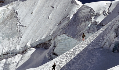 Trekking Bolivia