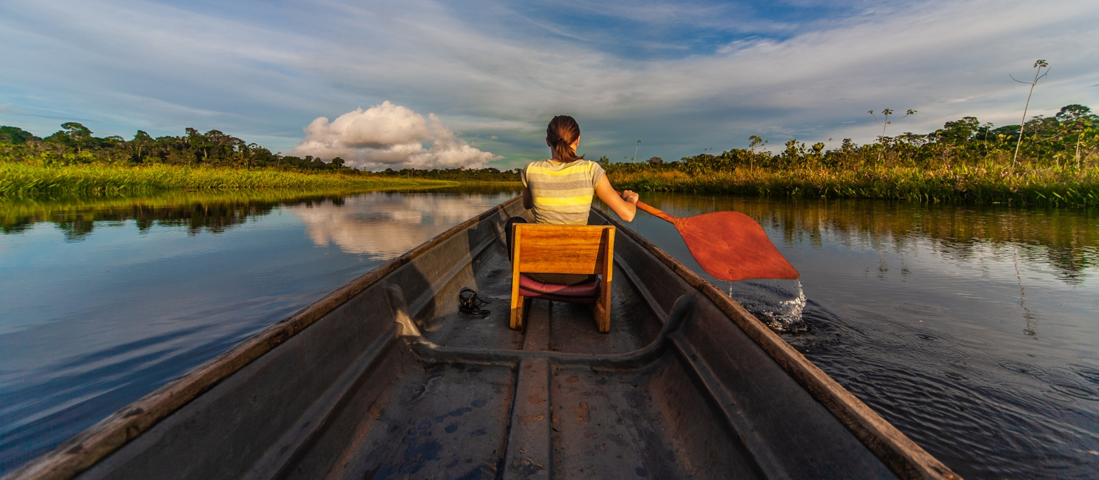 DISCOVERING YASUNI - 5 DAY ADVENTURE